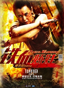 视频你懂